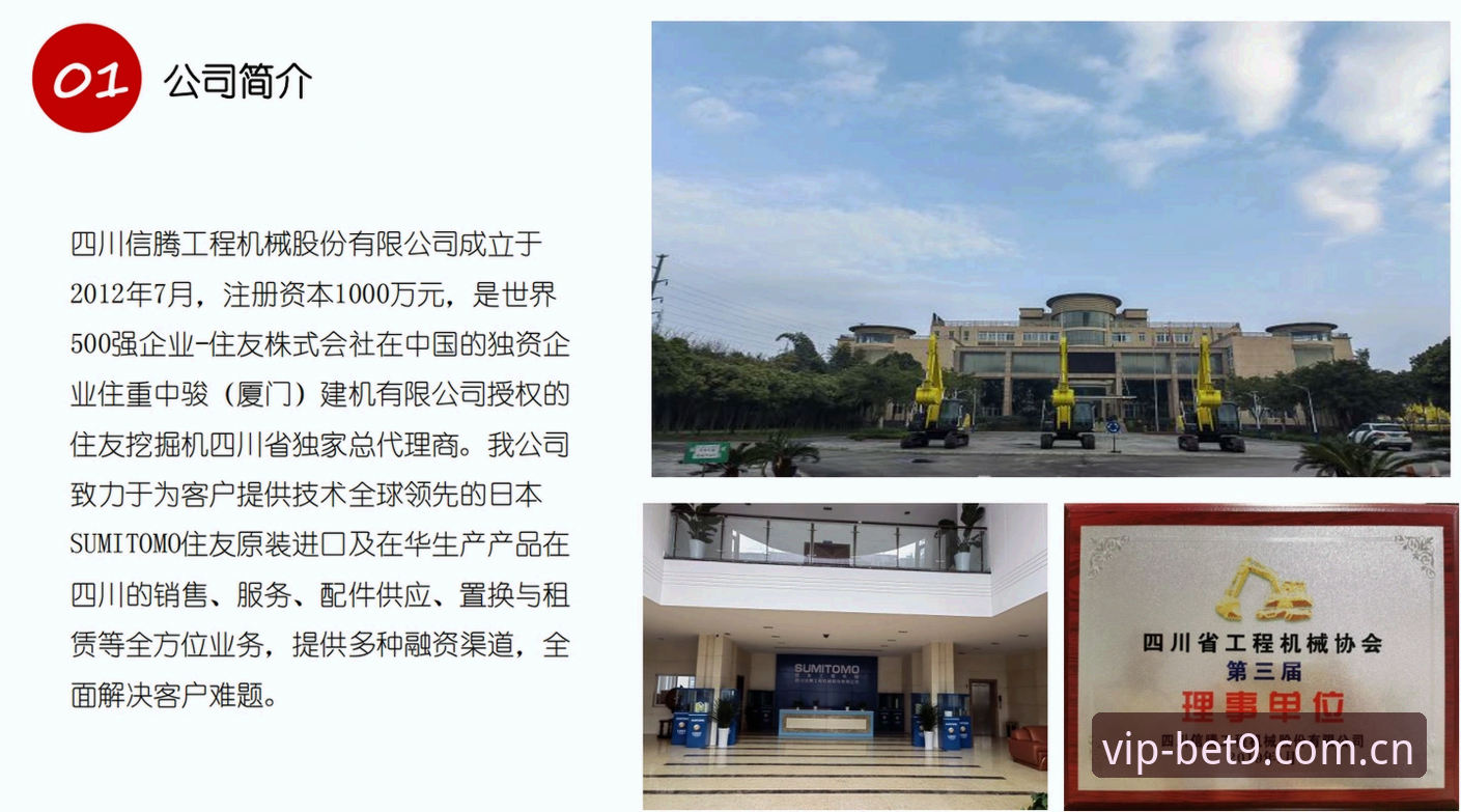 BET9注册优化 BET9十年信誉官网对比2026新版:注册流程优化让老用户都惊讶
