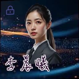 李晨曦