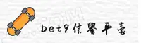 功能与服务详解